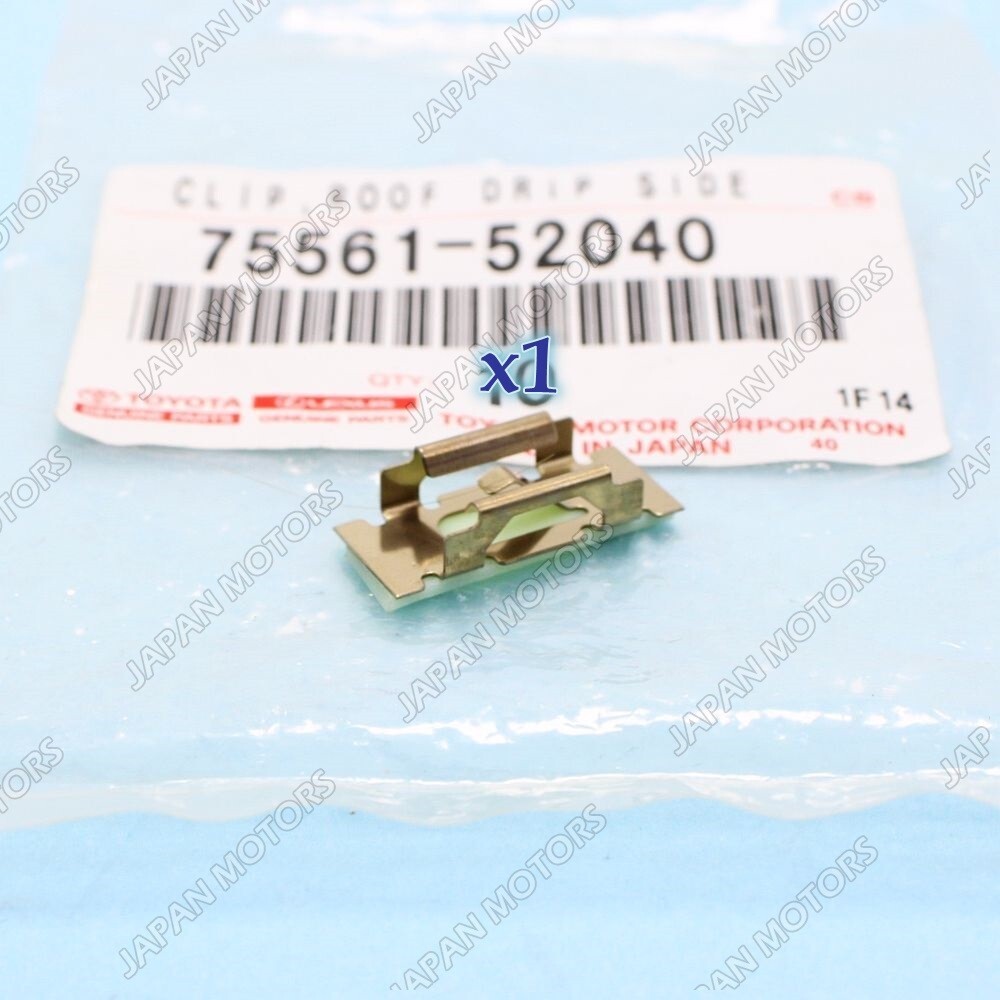 75561-52040 Genuine Toyota Lexus Scion Roof Drip Side Finish