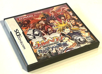 Marheaven: Karudea no Akuma Nintendo DS 28567 JAPAN IMPORT US Seller