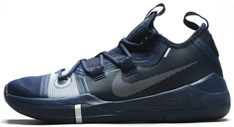 コービーad Nike Kobe A.D. TB White Yellow for Sale | Authenticity Guaranteed