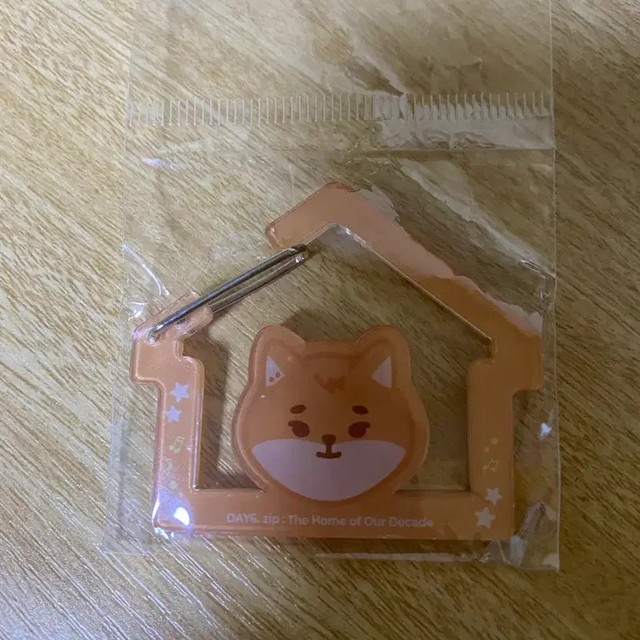 Day6 K Pop Group Kaki Canner, Unopened, New