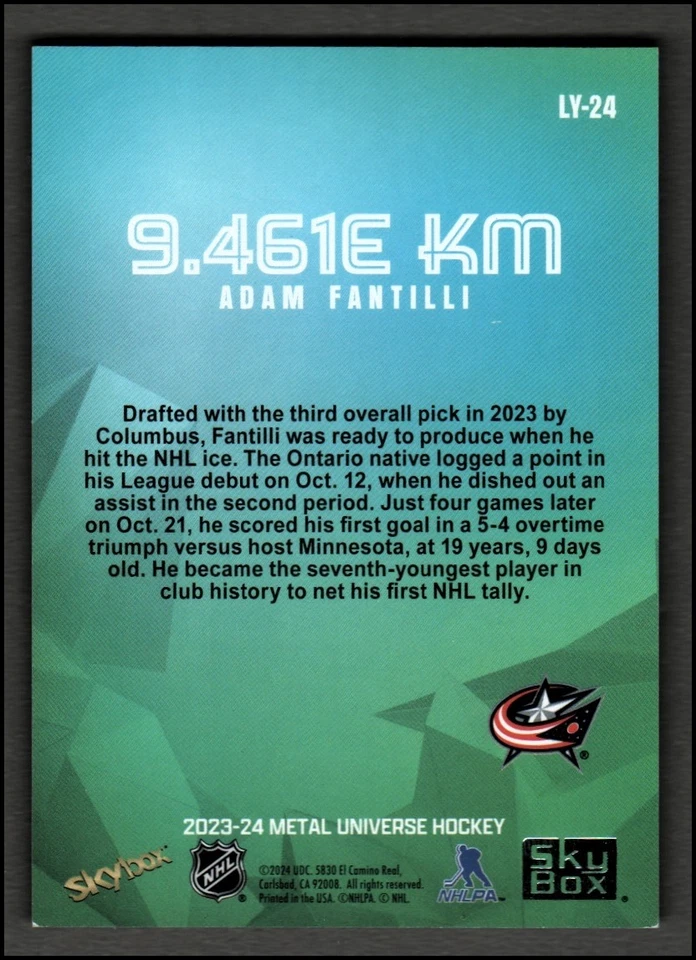 2023-24 Metal Universe 9.461e KM #LY24 Adam Fantilli - NM-MT - Image 2 of 2