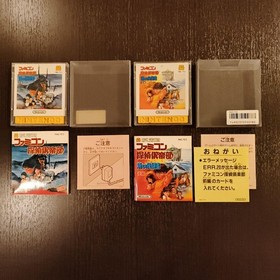 Famicom Tantei Kurabu Part 1 & 2 Set Famicom Disk System Japan Import NES
