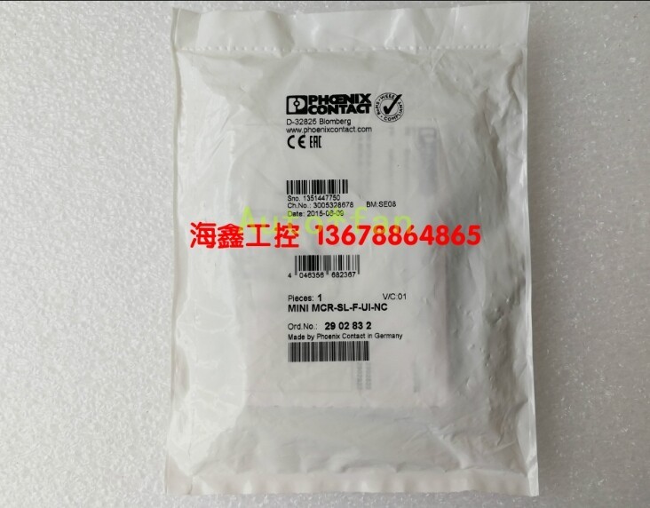 1PC NEW FOR Phoenixcontact MINI MCR-SL-F-UI-NC 2902832 transmitter