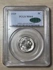 1929 Buffalo Nickel 5C PCGS MS 64 CAC