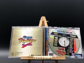 Virtua Fighter Remix (Sega Saturn,1995) from japan