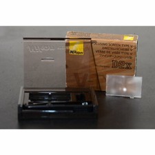 Nikon D2X Einstellscheibe V - Focusing Screen V - Sucherscheibe