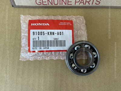 HaPPy!1〜4 HONDA CRF250X 2007 - 2017 BEARING, RADIAL BALL (22X52X14) 91005