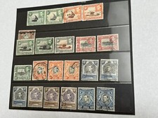 King George VI Kenya/Uganda/Tanganika 1938-54 Used Selection
