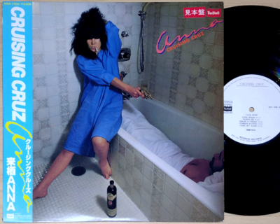 来栖ANNA⁄CRUISING CRUZ LP6062☆帯付「来栖ANNA / クルージング