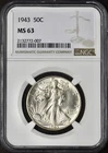 1943 Walking Liberty Silver Half Dollar - NGC MS63 - ✪COINGIANTS✪