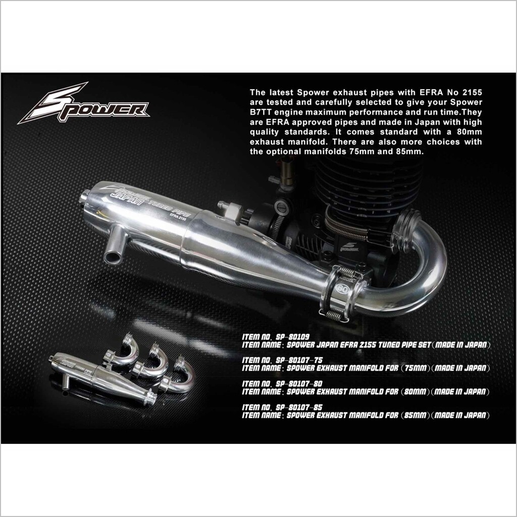 Tubo di scarico FMF Fatty (A40505907000) - PowerParts - Shop - KTM Farioli Tubo di scarico FMF Fatty (A40505907000) - PowerParts - Shop - KTM Farioli