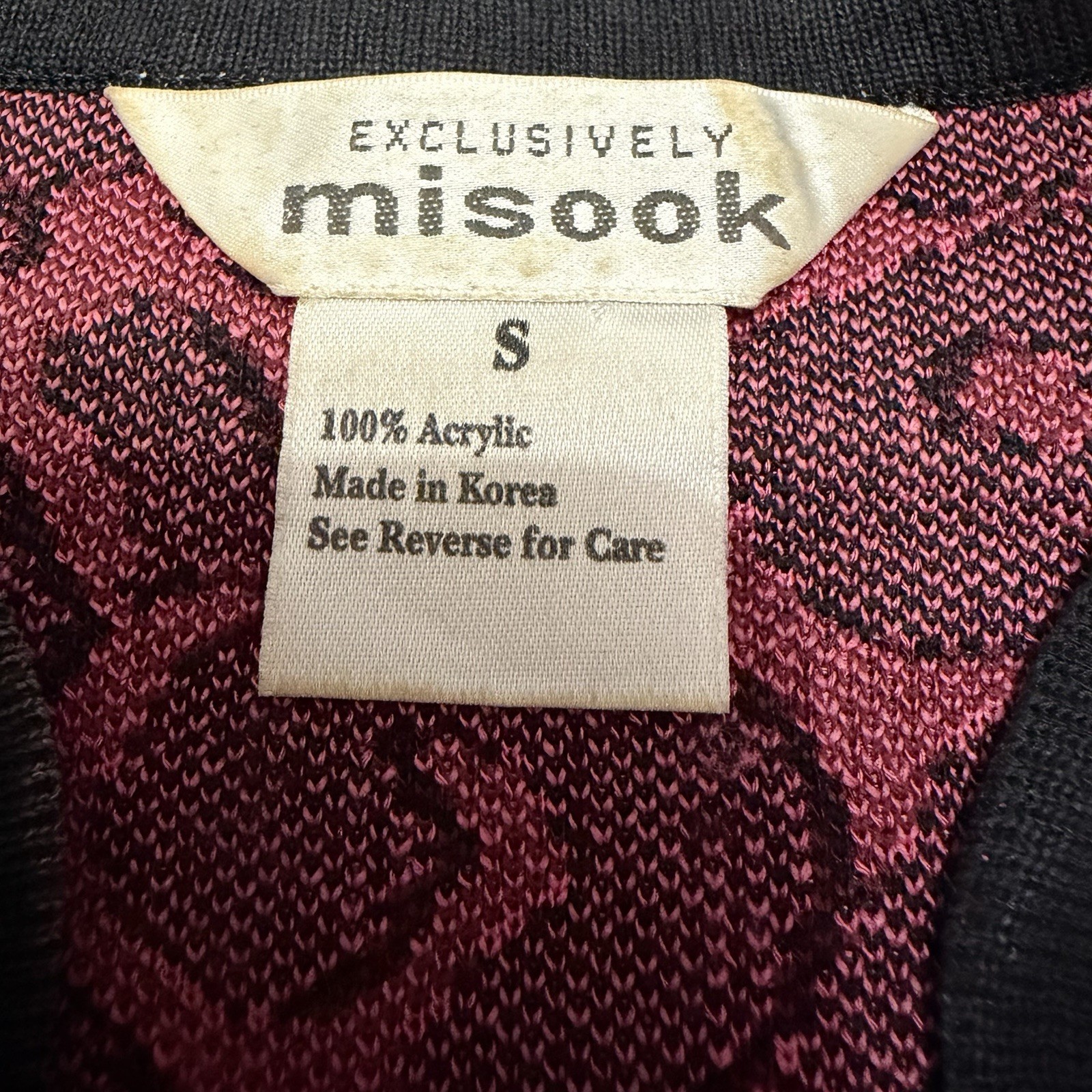 Exclusively MISOOK Knit Zip Jacket Small Abstract… - image 4