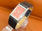 Vintage Seiko Slim Quartz Tank Roman Red Dial Brown Leather Band Wrist Watch