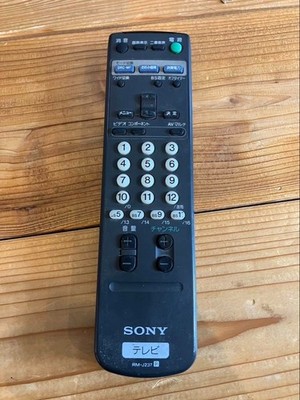 Trinitron KV-32DR1 SONY Good condition | eBay