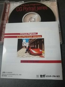 SS Sega Saturn Virtua Fighter CG Portrait Series Vol.2 Jackie Bryant Buy now