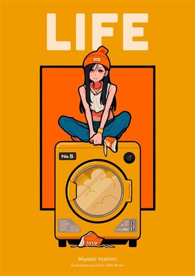 LIFE by Yoshimi Miyoshi, B5, 22 Pages, 2024 Release, Used, Comic Market