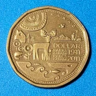 1911-2011 Parks Canada 1 DOLLAR LOONIE COIN Combined Ship