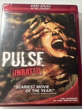 Pulse HD DVD, 2007