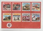 GB Isle of Man 2016 Aardman 40 years Wallace & Gromit  FDC .. see note