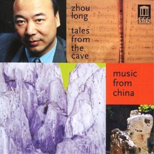 Zhou Long Tales from the Cave - Music from China (CD) Album