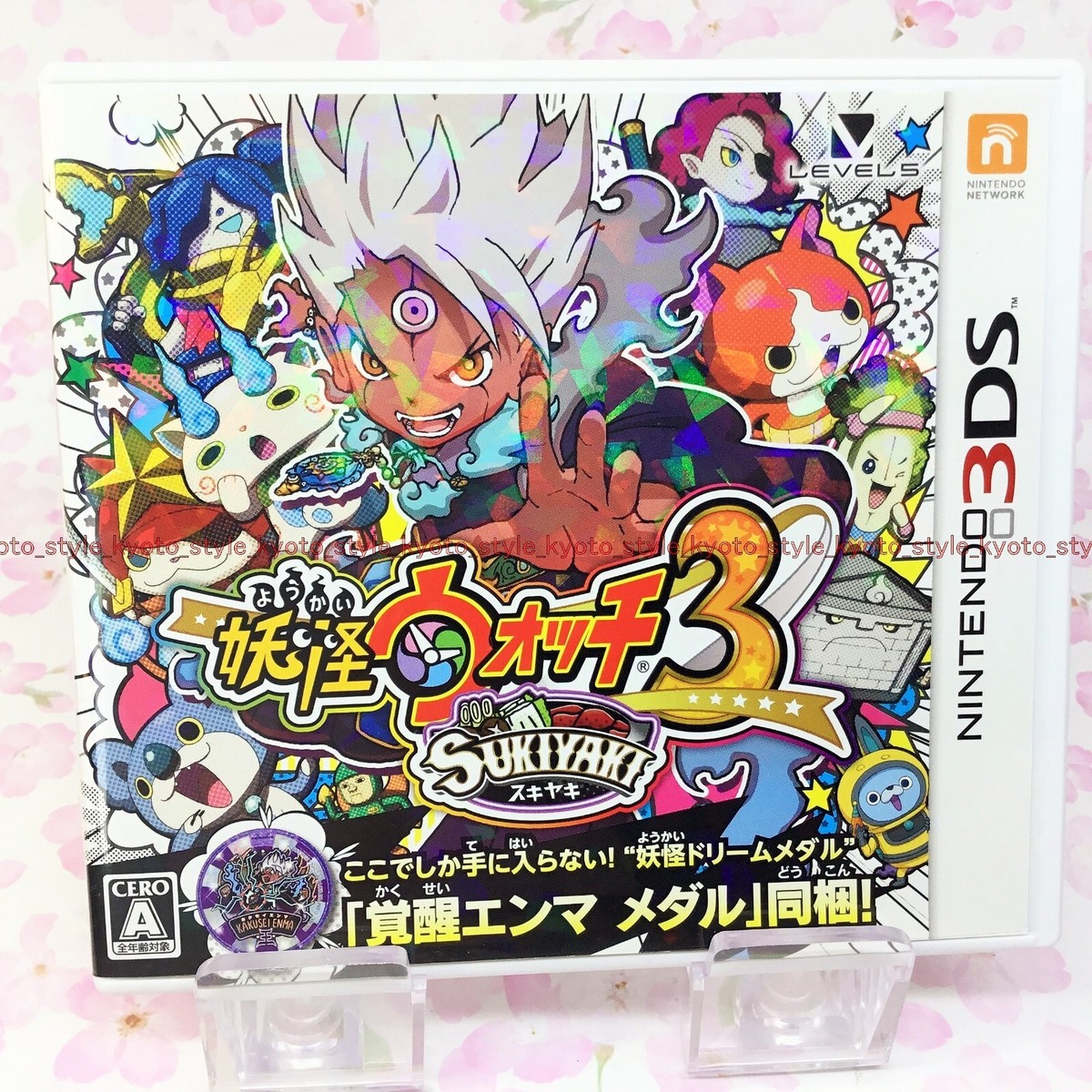 USED Nintendo 3DS Yokai watch 3 sukiyaki (no Bonus) 60849 JAPAN