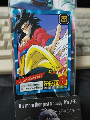 Dragon Ball GT Bandai Carddass Card Goku #862 Japanese Retro