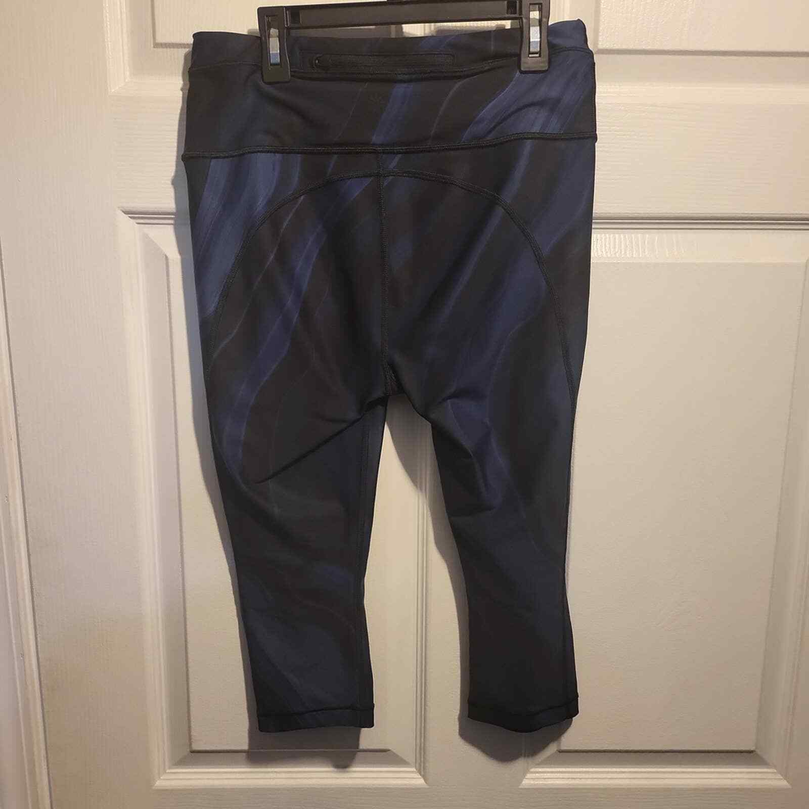 Athleta- Accelerate Geode Crop Medium - image 2