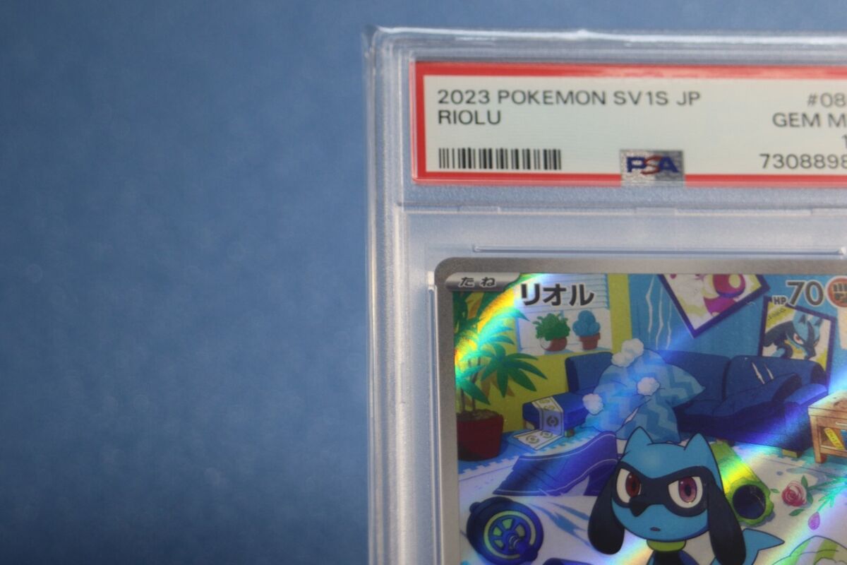 PSA 10 Pokemon Card Japanese Riolu 086/078 AR | eBay PSA 10 Pokemon Card Japanese Riolu 086/078 AR | eBay