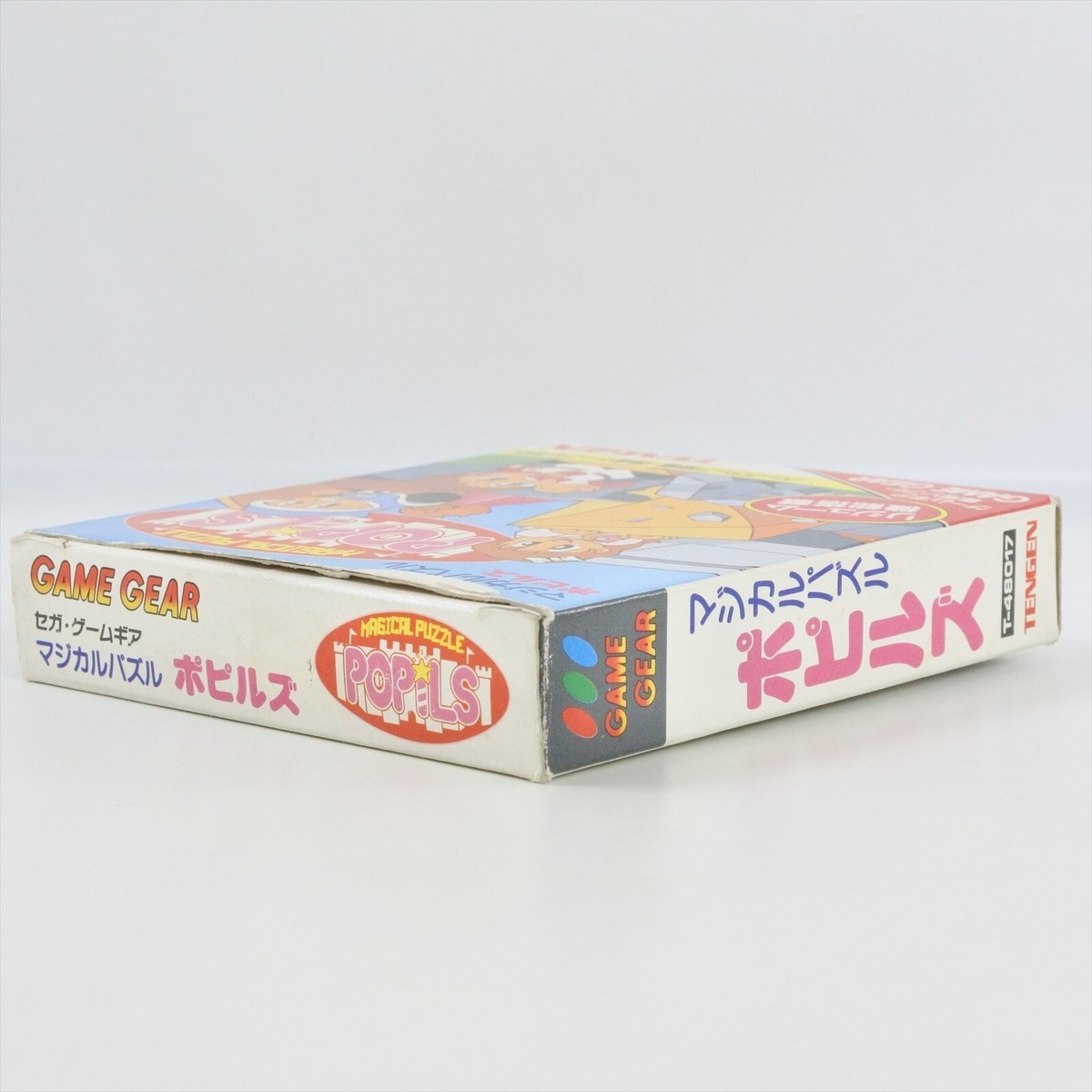 MAGICAL PUZZLE POPILS Game Gear Sega 2887 gg | eBay