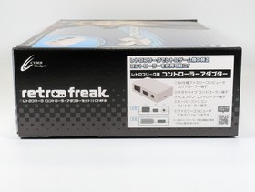 Retro Freak Cyber Gadget Retro Game Console Controller Nintendo SNES White