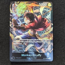 Monkey.D.Luffy Leader ST14-001 Starter Deck 14: 3D2Y Foil LP One Piece Card