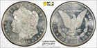 1878 CC PCGS MS62PL Prooflike Carson City Morgan Dollar