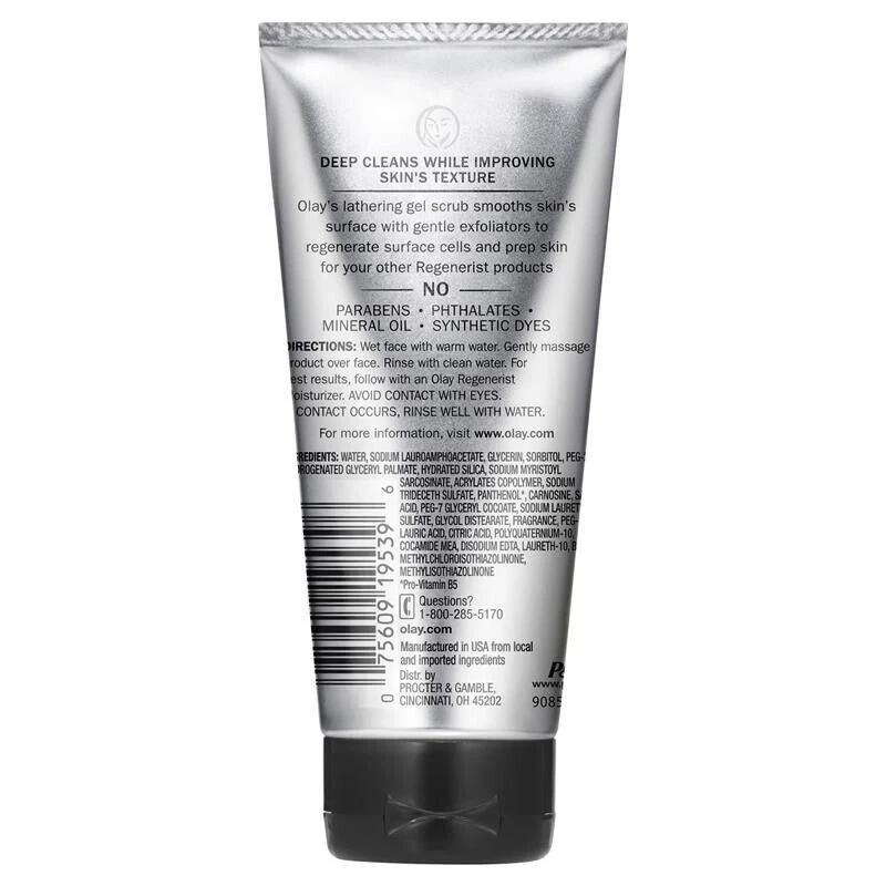 Olay Regenerist Detoxifying Pore Scrub Anti Aging Brightening Cleanse 150ml - Image 2 of 3