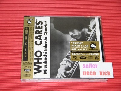 11B MIZUHASHI TAKASHI QUARTET WHO CARES JAPAN SACD HYBRID