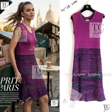 CHANEL 12S Magenta Navy Knit Dress Karl Lagerfeld 36 38 US4 6