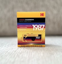 Kodak Charmera Keychain Digital Camera Blind Box Mini NEW Sealed Ships FAST
