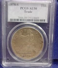 1878-S Trade Dollar   PCGS AU 50