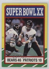 1986 Topps Jim McMahon Matt Suhey Super Bowl XX (D* on Copyright Line) #8 0zc4