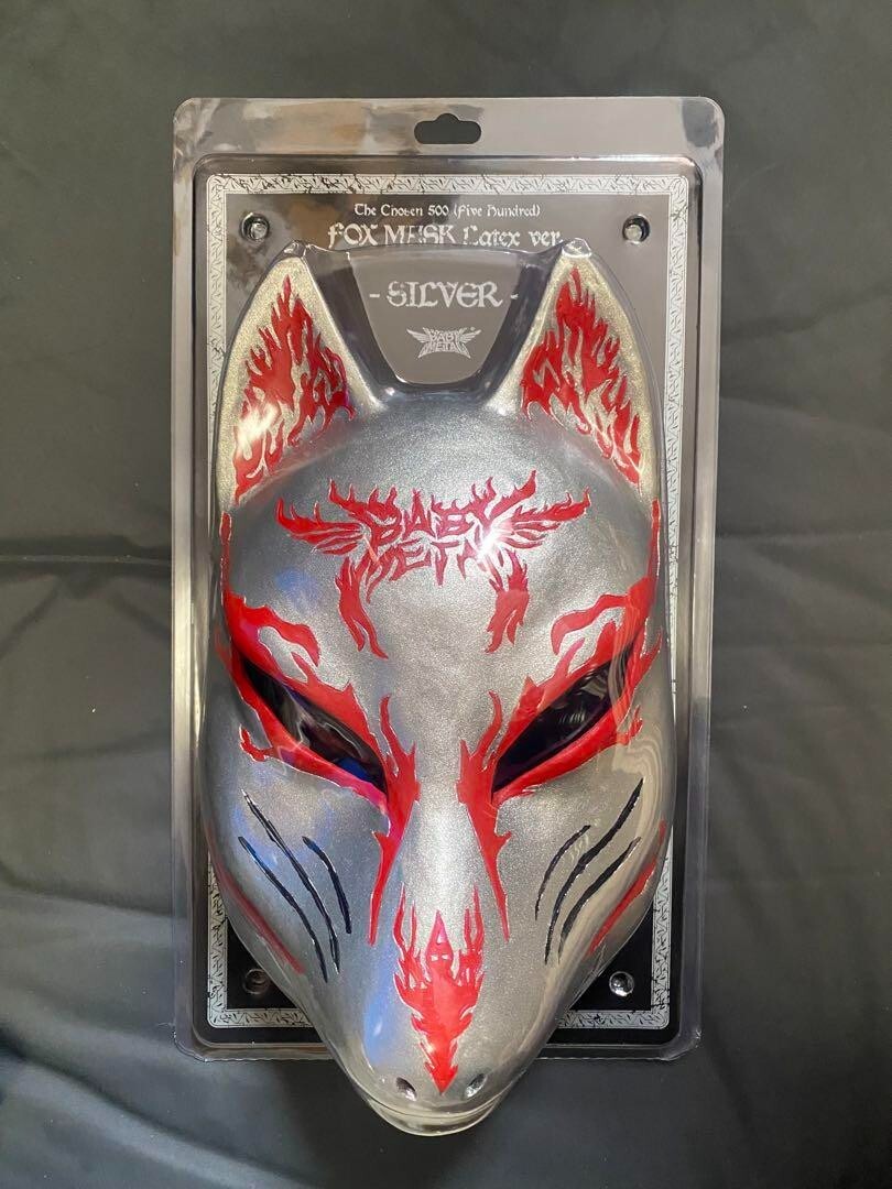 BABYMETAL 5 FOX MASK + 5 DVD Region 0 The Chosen 500 ALL