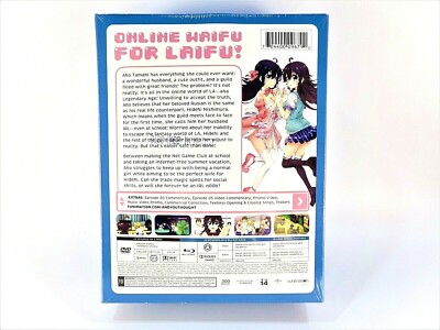 (未使用･未開封品)　And You Thought There Is Never A Girl Online? The Complete Series [Blu-ray] bt0tq1u Amazon.com: And you thought there is never a girl online