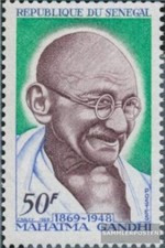 senegal 405 (complete issue) unmounted mint / never hinged 1969 Mahatma Gandhi
