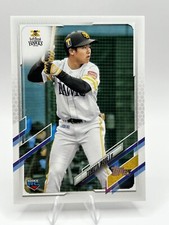 2021 Topps NPB Nippon Professional Baseball Tomoya Inoue #149 SoftBank Hawks