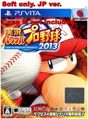 PS Vita JP Soft only PSV Live leistungsstarker Profi Baseball 2013