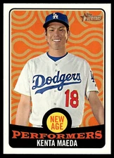 2017 Topps Heritage #NAP-7 Kenta Maeda New Age Performers Card