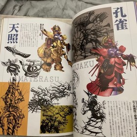 Setting Material Collection Sakura Wars Original Art (SOFTBANK S) Sega Saturn Ma