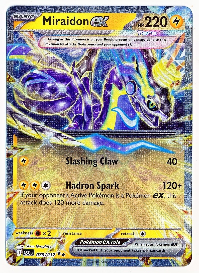 Pokemon Mega Evolution Series - All Double Rare EX - NM or Better - You Pick