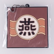 Kingdom The Animation Military Flag Rubber Charm Bandai From Japan