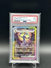 New ListingUmbreon ex 161/131 Prismatic Evolutions PSA 9 SUNBREON Mint Condition
