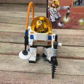 LEGO Mars Mission: ETX Alien Infiltrator (7646) Complete