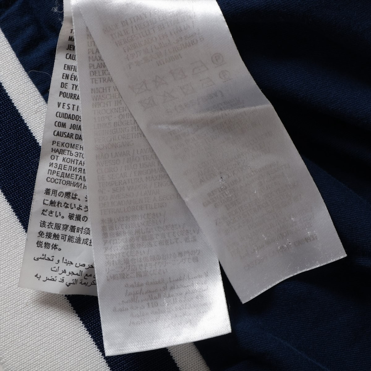 GUCCI Interlocking G Polyester Track Jacket S Wom… - image 7